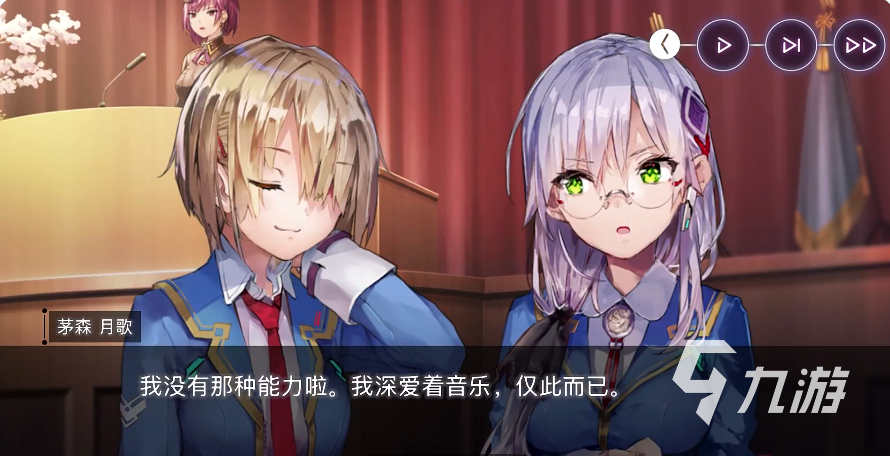 炽焰天穹介绍 炽焰天穹手游好玩吗