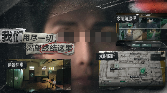 网游单机版游戏有哪些 2024好玩的网游单机版大全截图