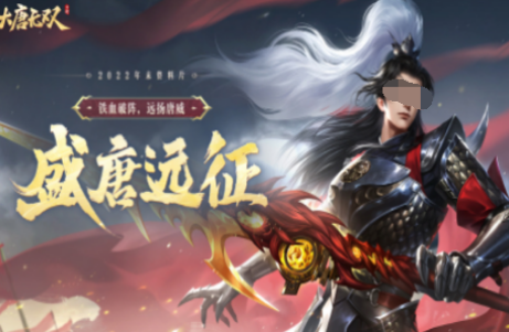 网易mmorpg手游有哪些 高人气网易mmorpg手游排行2024截图