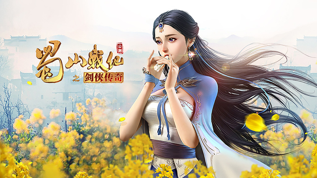 2024好玩的修罗的游戏有哪些 人气高的修罗游戏推荐截图
