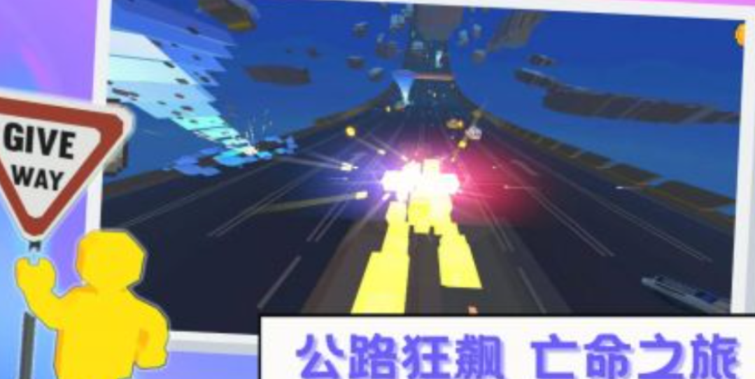 汽车游戏模拟驾驶有哪些 汽车游戏模拟驾驶下载合集2024截图