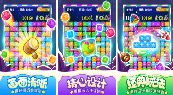2024熱門適合中年人玩的游戲盤點(diǎn) 有哪些熱門適合中年人玩的游戲