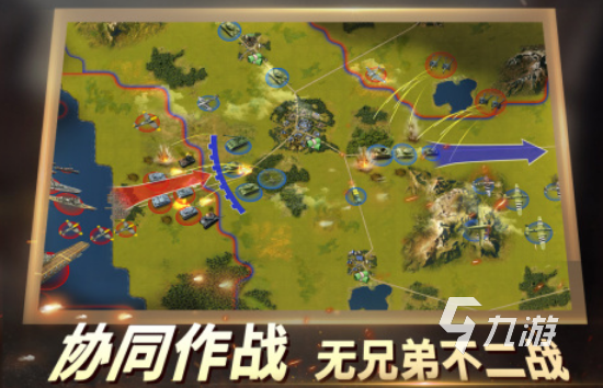 免费的手机网游有哪些 必玩的手机网游下载合集2024