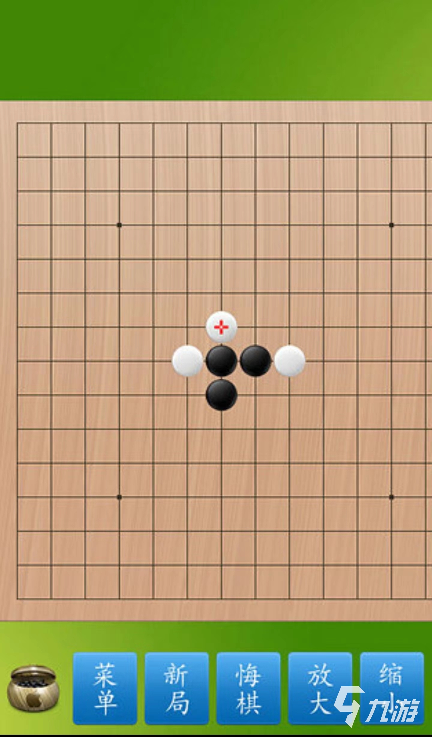 双人五子棋游戏有哪些 2024经典的五子棋手游盘点