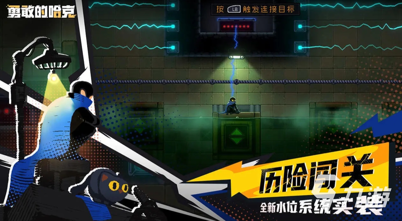 2023大型单机游戏排行榜 必玩的单机手游推荐