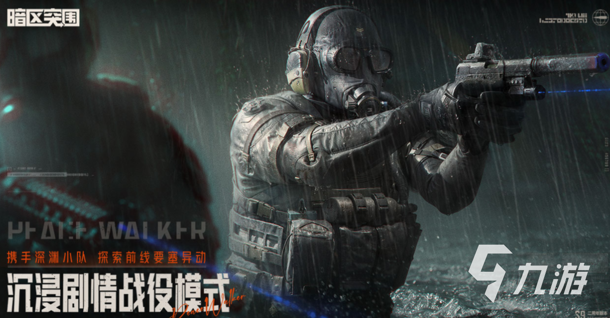 好玩的射击类网游有哪些 有趣的射击游戏盘点2024