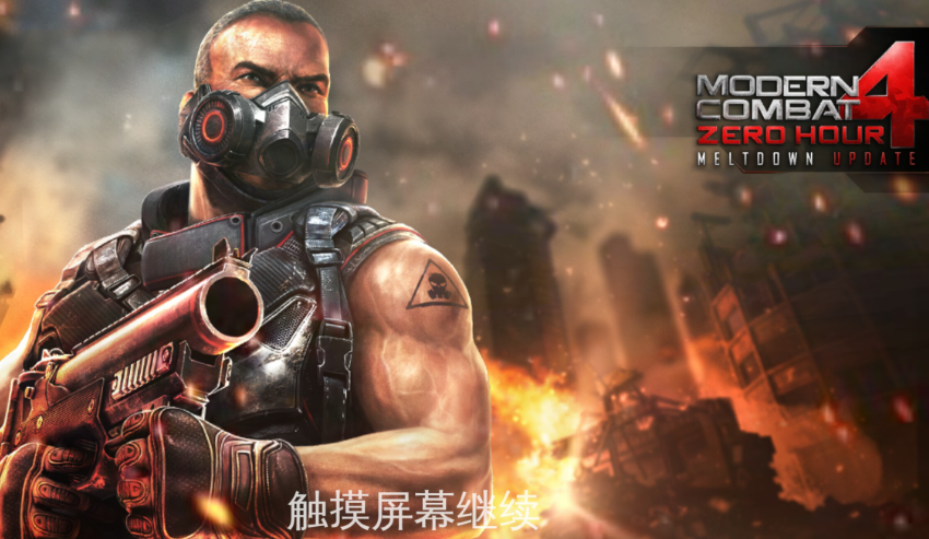 有趣的模拟士兵打仗的游戏前五名 好玩的军事游戏合集2024截图