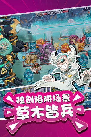 有关动物的游戏有哪些 2024最火热的动物游戏大全截图