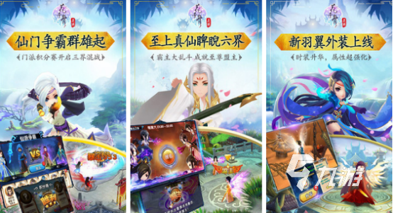 2023年网络游戏热度排行榜流行的网络游戏盘点