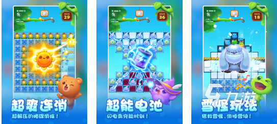 日常游戏推荐 热门的日常手游大全2024
