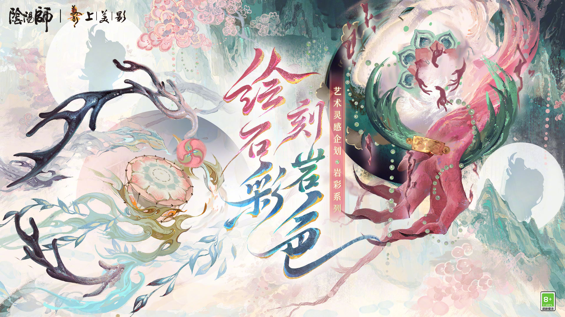rpg游戏安卓推荐 2024高人气的rpg游戏下载分享截图