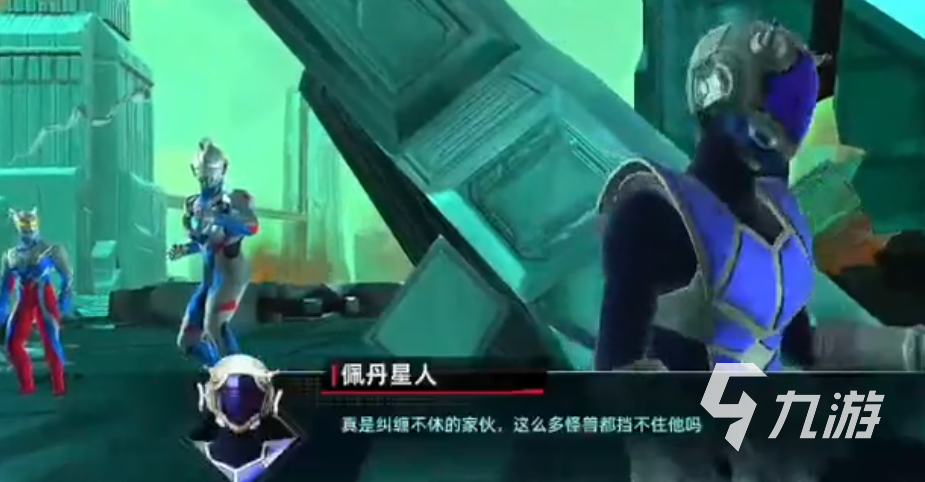 奥特曼传奇英雄2第二章怎么玩 奥特曼传奇英雄2第二章玩法攻略