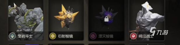 鸣潮自选声骸在哪选 鸣潮自选声骸方法分享