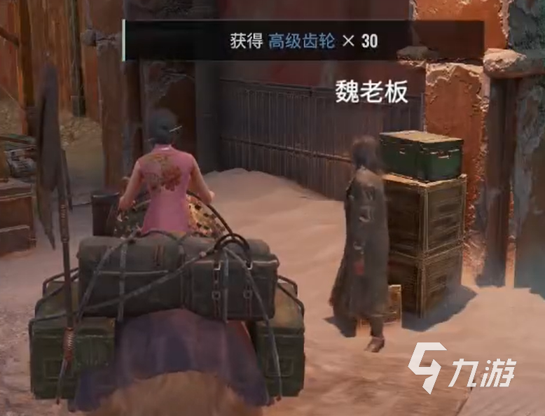 破碎之地宝箱怎么开 破碎之地宝箱开启教程
