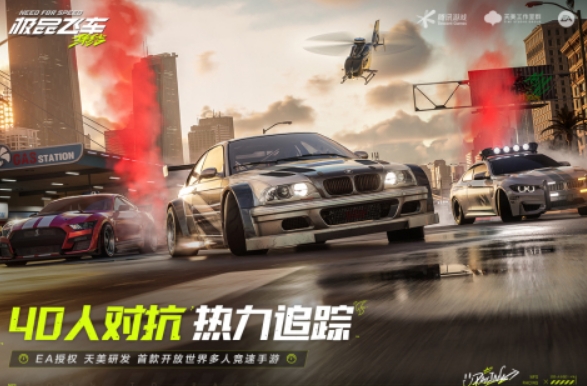 流行的最近上线的手游有哪些2024 好玩的最近上线的手游大全截图
