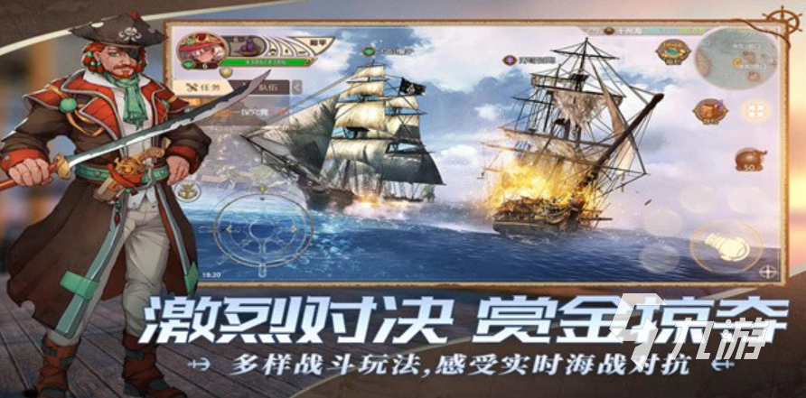 有没有流行的微氪手游 2024经典的微氪手游排行榜