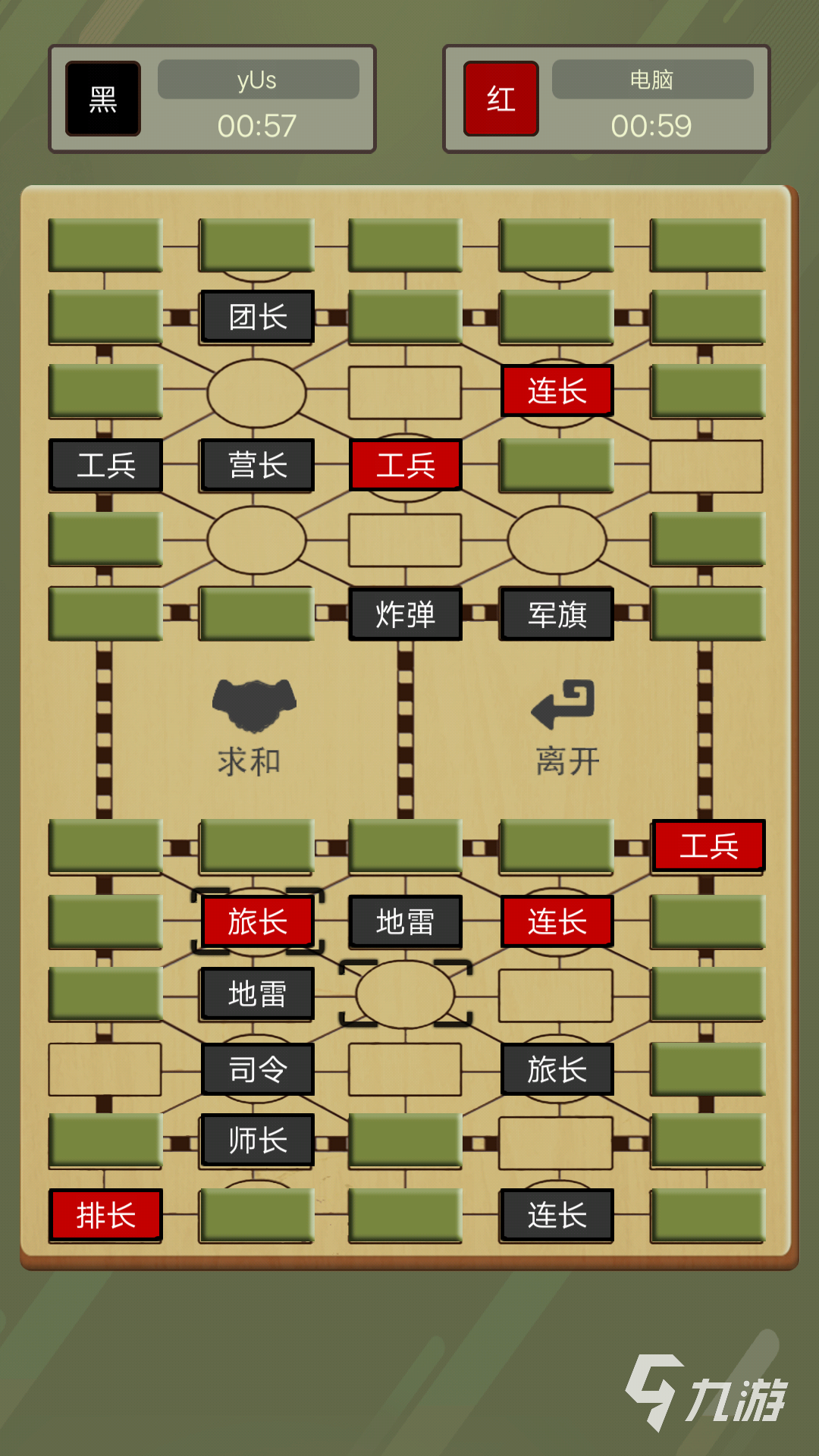 好玩的游戲手機(jī)版下載大全 耐玩的手游有哪些2024