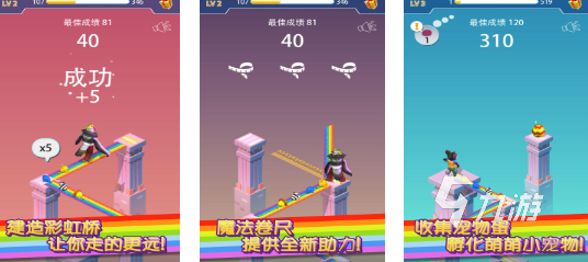 适合妈妈玩的游戏分享 好玩的休闲游戏大全2024