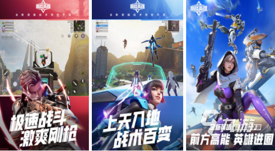 3d角色扮演网游排行榜 流行的3d角色扮演网游分享2024