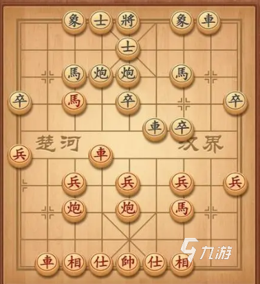 象棋游戲有哪些 2024好玩的下象棋游戲分享