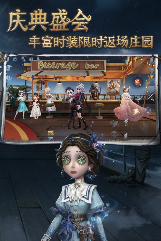 三人能玩的游戏有哪几个 2024有趣的三人游戏推荐截图