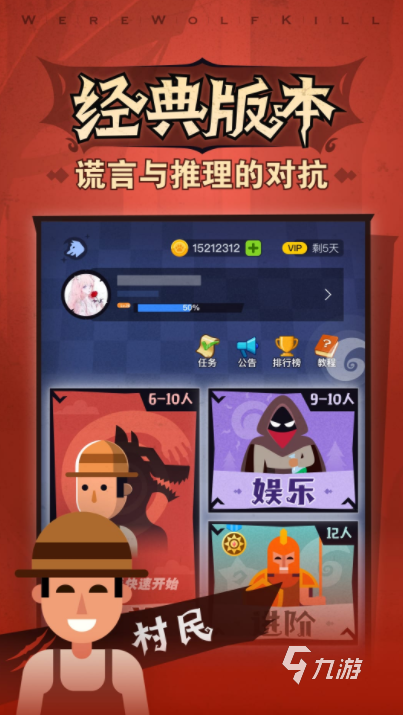耐玩的拆箱游戲下載排行 2024流行的拆箱游戲下載推薦