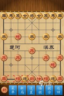 2024有哪些好玩的象棋小游戲 有趣的象棋游戲盤點