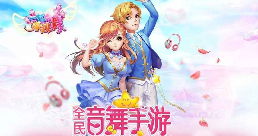 女玩家比例最高的手游下载合集 热门的女玩家多的游戏推荐2024截图
