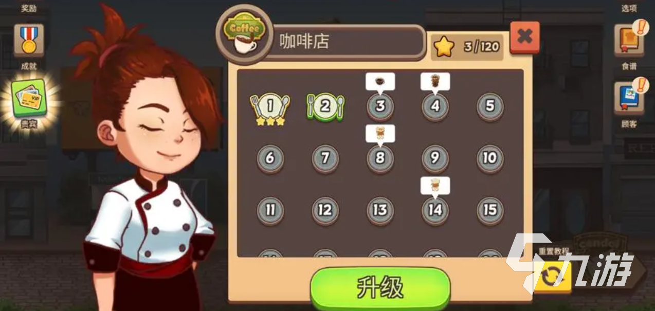 2024做蛋糕的游戏有哪些 好玩的做蛋糕的游戏人气合集