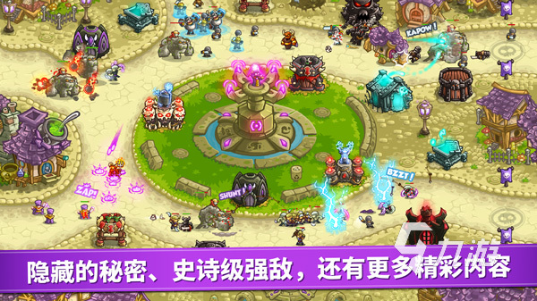 像素手机游戏有哪些 2024好玩的像素手游排行榜分享