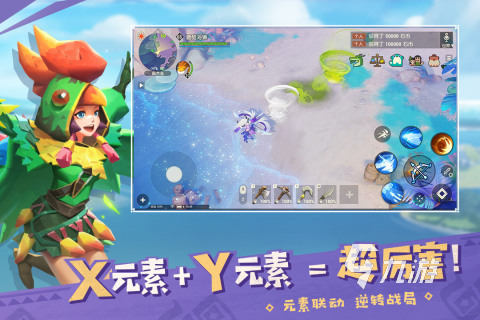 好玩的角色手游排行榜 2024热门手游推荐合集