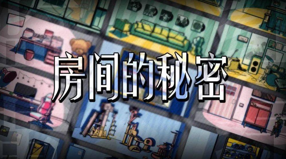 2021单机游戏排行榜前十名 单机游戏排行榜盘点截图