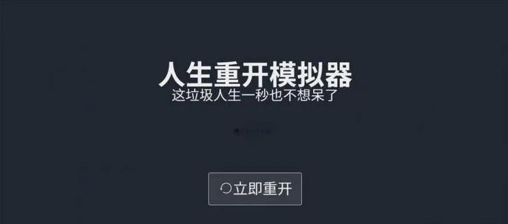 有关模拟器手游有哪些 好玩的模拟游戏分享2024截图