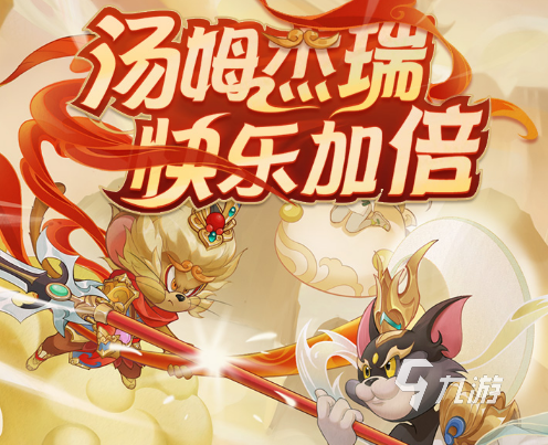 有趣的女生游戏有哪些 2024必玩的女生游戏合集