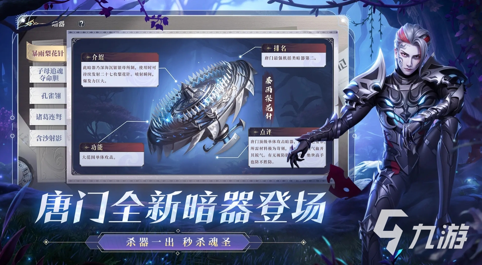 有意思的贪玩游戏大全 2024可玩性高的贪玩游戏推荐