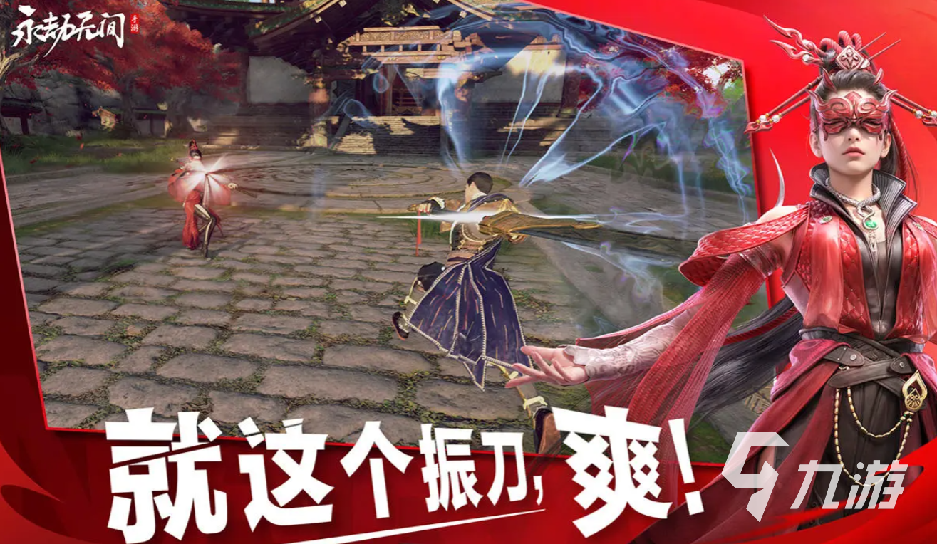 <a id='link_pop' class='keyword-tag' href='https://www.9game.cn/yongjiewujian/'>永劫无间手游</a>天海实战怎么玩 永劫无间手游天海攻略