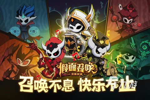 必玩的假面骑士格斗手机游戏有哪些 2024假面骑士格斗游戏推荐