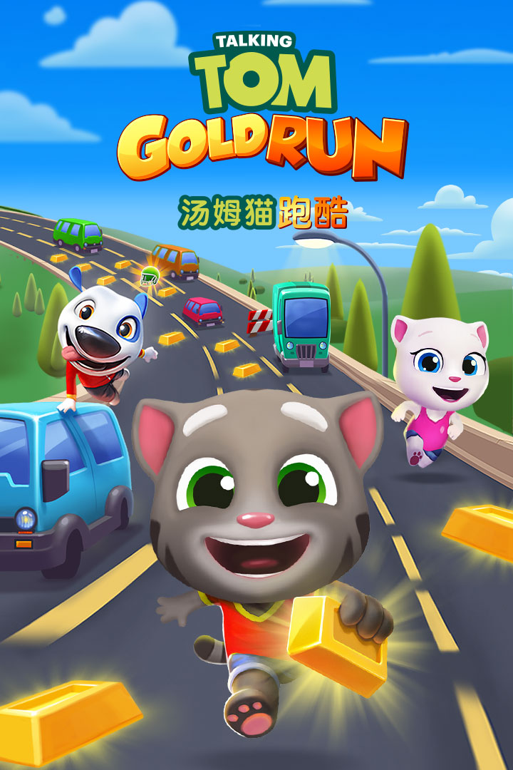 火爆的点击即玩的游戏有哪些2024 必玩的点击即玩游戏介绍截图
