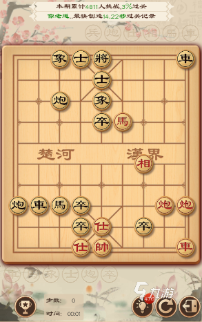 退休老人玩什么游戲比較適合2024 適合老人玩的游戲下載介紹