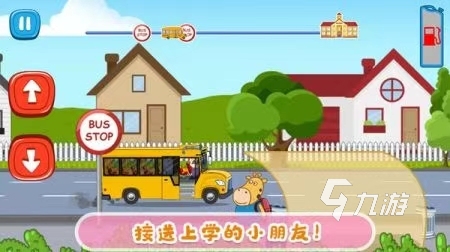 2024小猪佩奇游戏合集 好玩的小猪佩奇系列游戏推荐