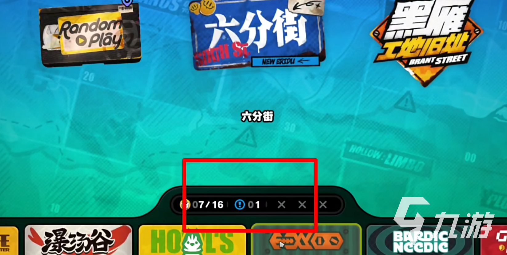 绝区零卡级了怎么办 绝区零卡等级解决攻略