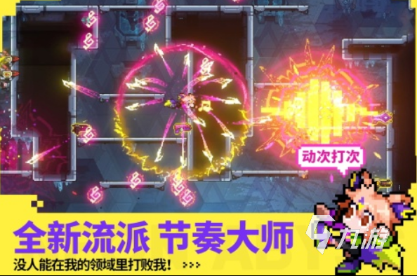 受欢迎的刷怪游戏推荐 2024好玩的刷怪游戏分享