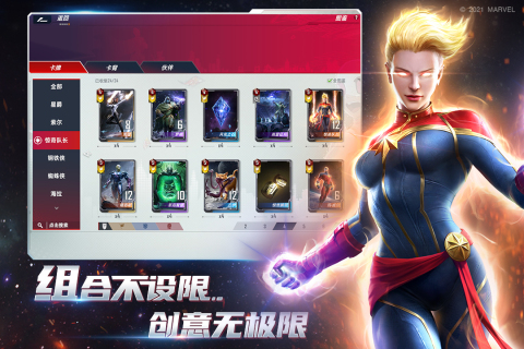 2024好玩的超能力游戏有哪些 热门的超能力战斗游戏排行