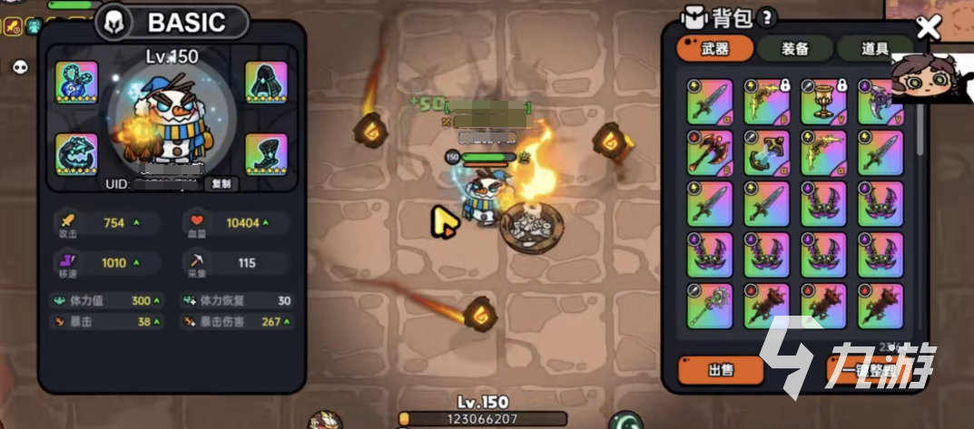 英勇之地沙漠boss打法技巧一览 英勇之地沙漠boss怎么击败