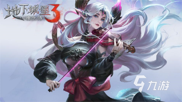 好玩的怀旧地下城手游推荐 最经典的地下城主题手游排行榜2024