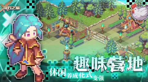 熱門的最近新出的手游排行榜 2024有趣的游戲下載推薦