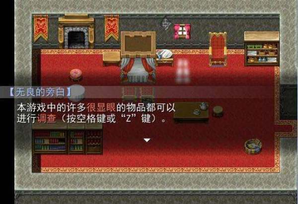 喜羊羊与灰太狼游戏下载介绍2024 喜羊羊与灰太狼系列游戏大全截图