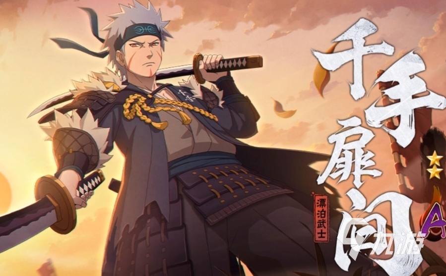 手游戲排行榜前十有哪些 2024高人氣的手機游戲盤點