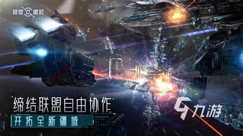 星球大战游戏有哪些介绍2024 有趣的星球大战游戏推荐