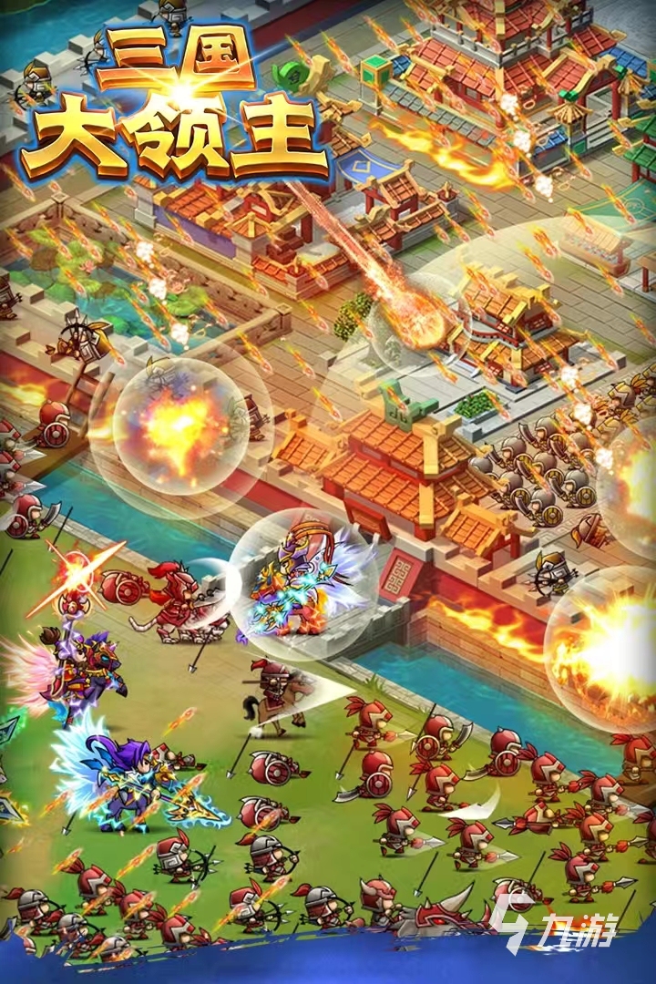 2024带兵打仗攻城的游戏分享 热门的战争游戏合集